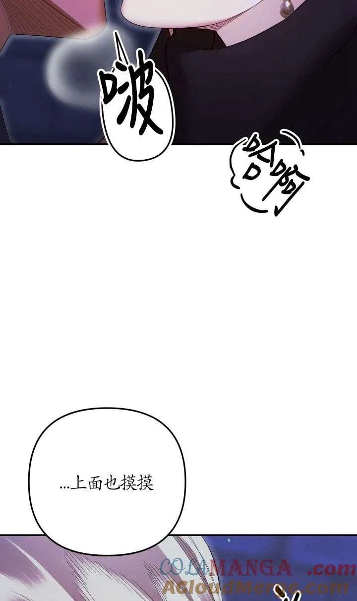 第33话57