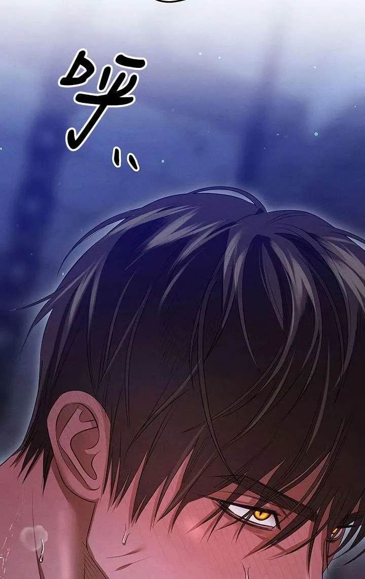 第34话74
