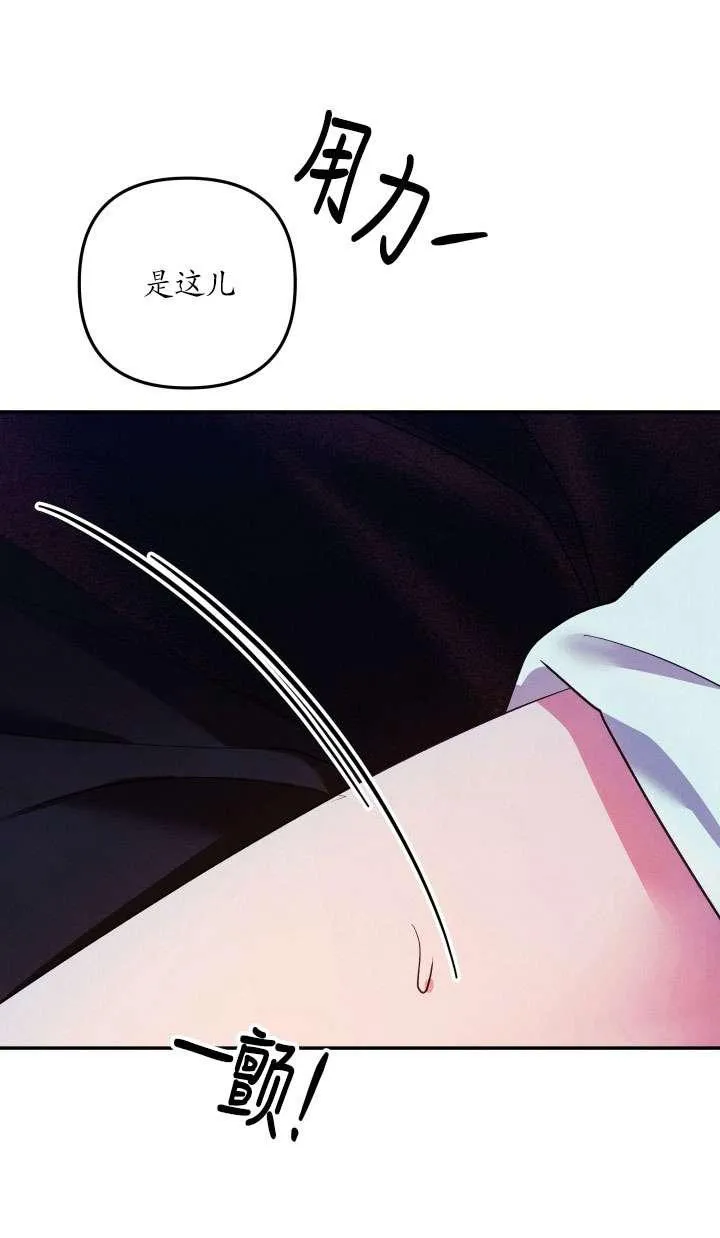 第33话41