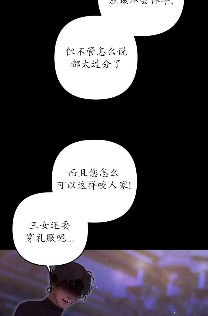 第35话39