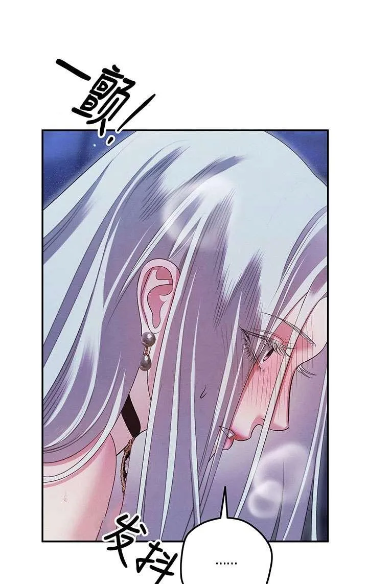 第34话71