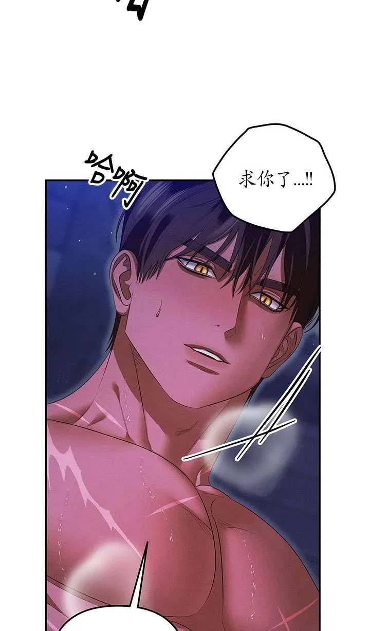 第34话28