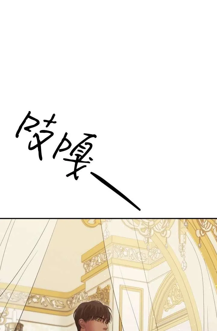 第35话51