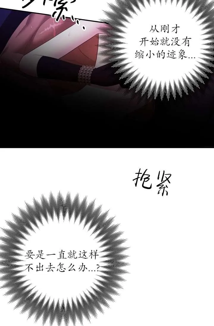第35话27