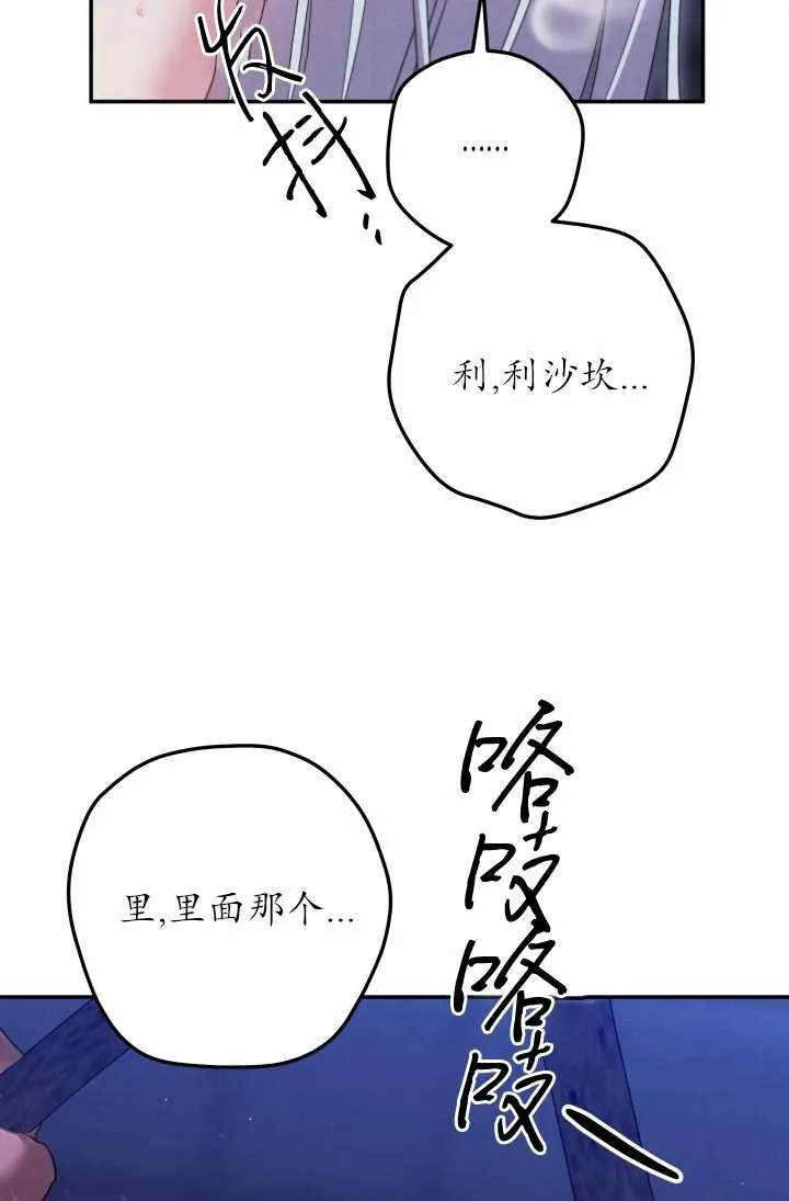 第35话1