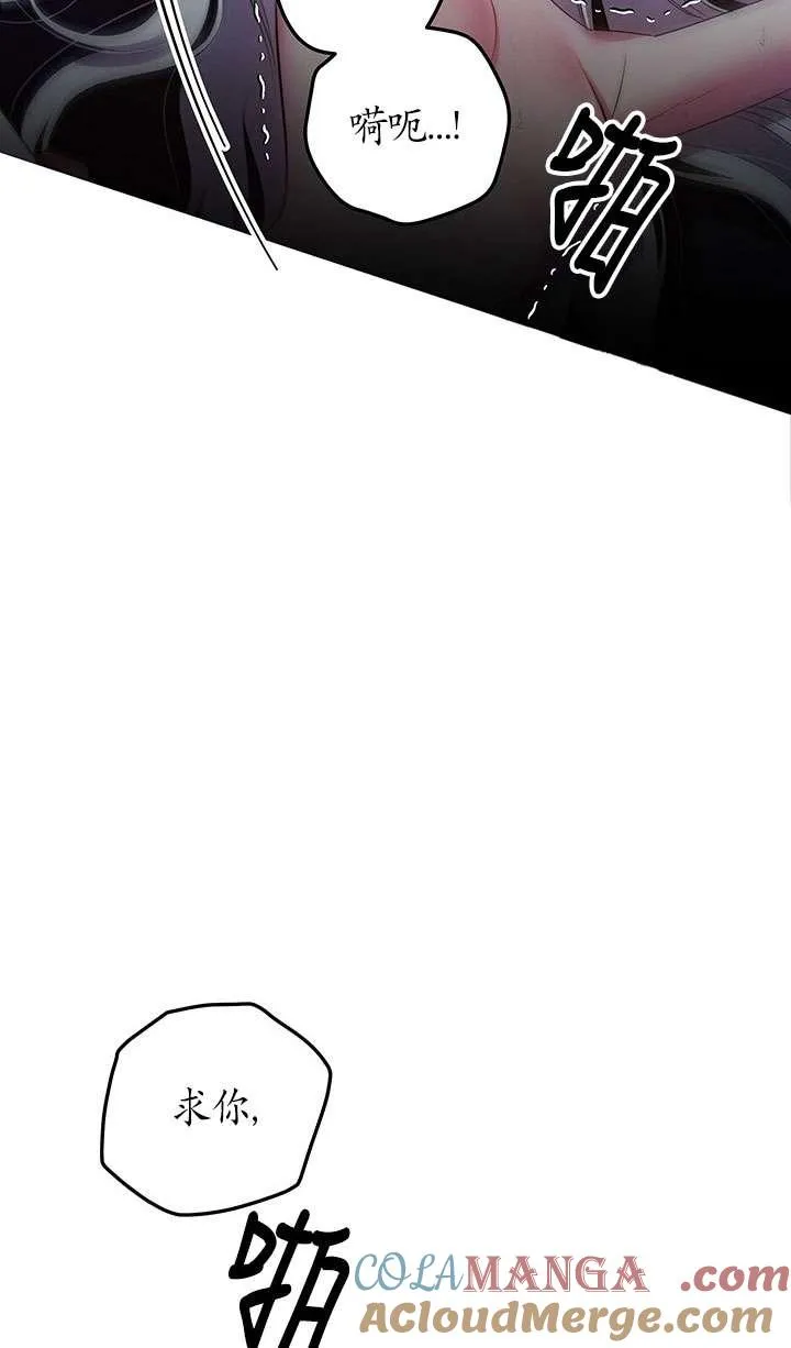 第34话27
