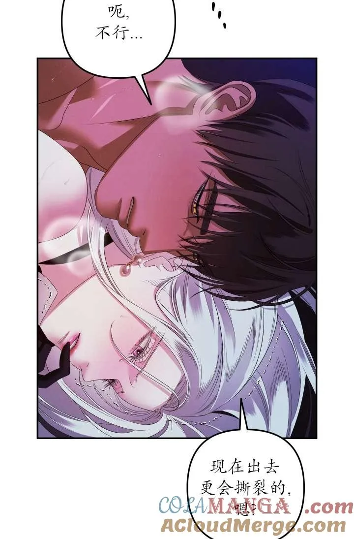第35话24