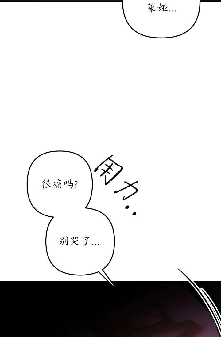 第35话22