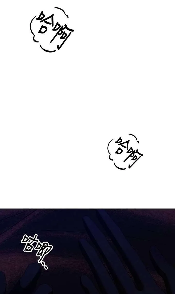 第33话65