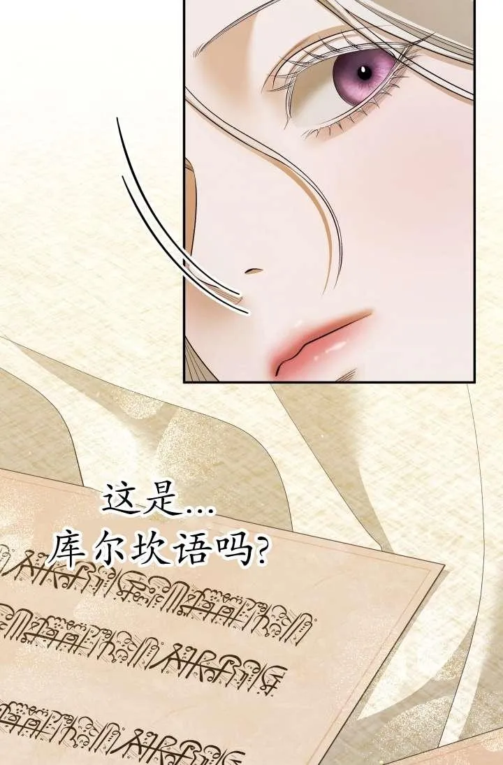 第35话49