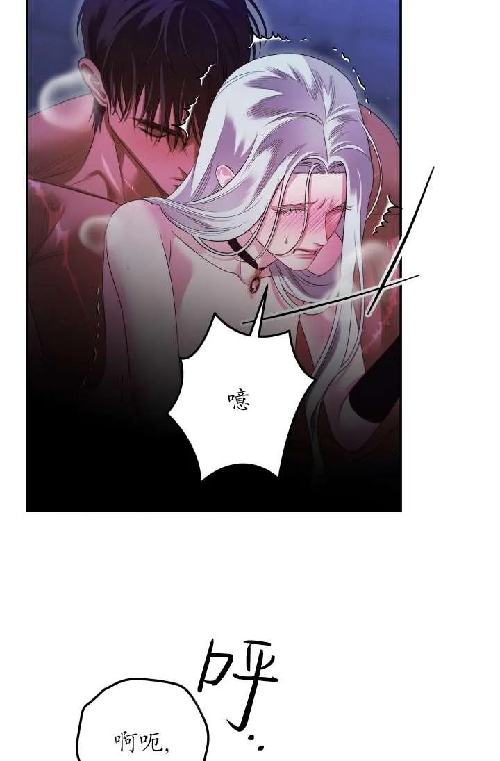 第35话13