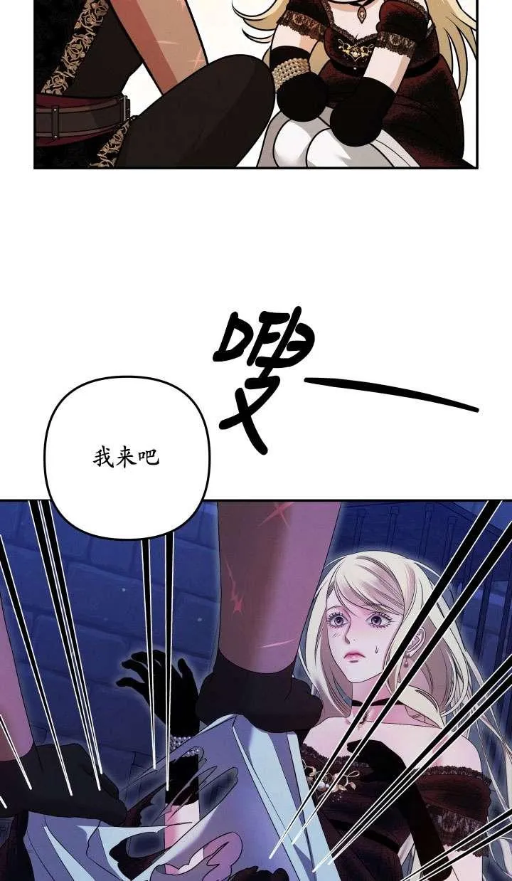 第33话25
