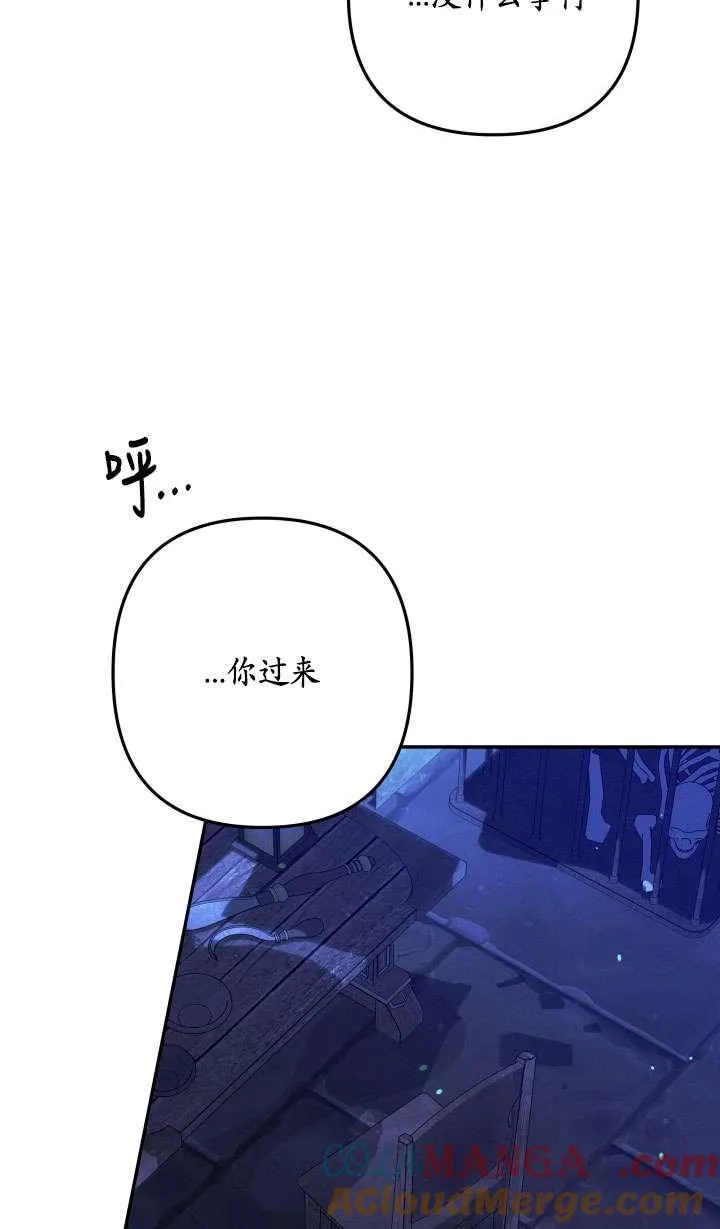 第33话21