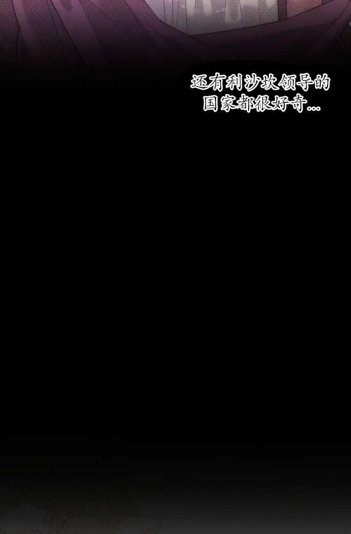 第35话85