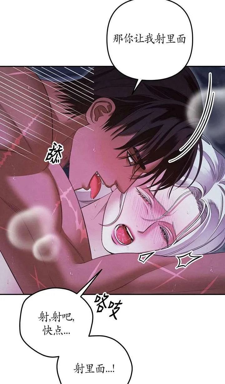 第34话31