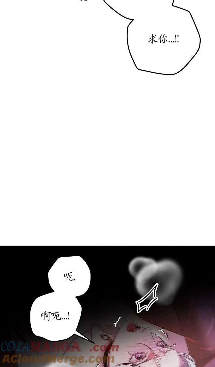 第34话33