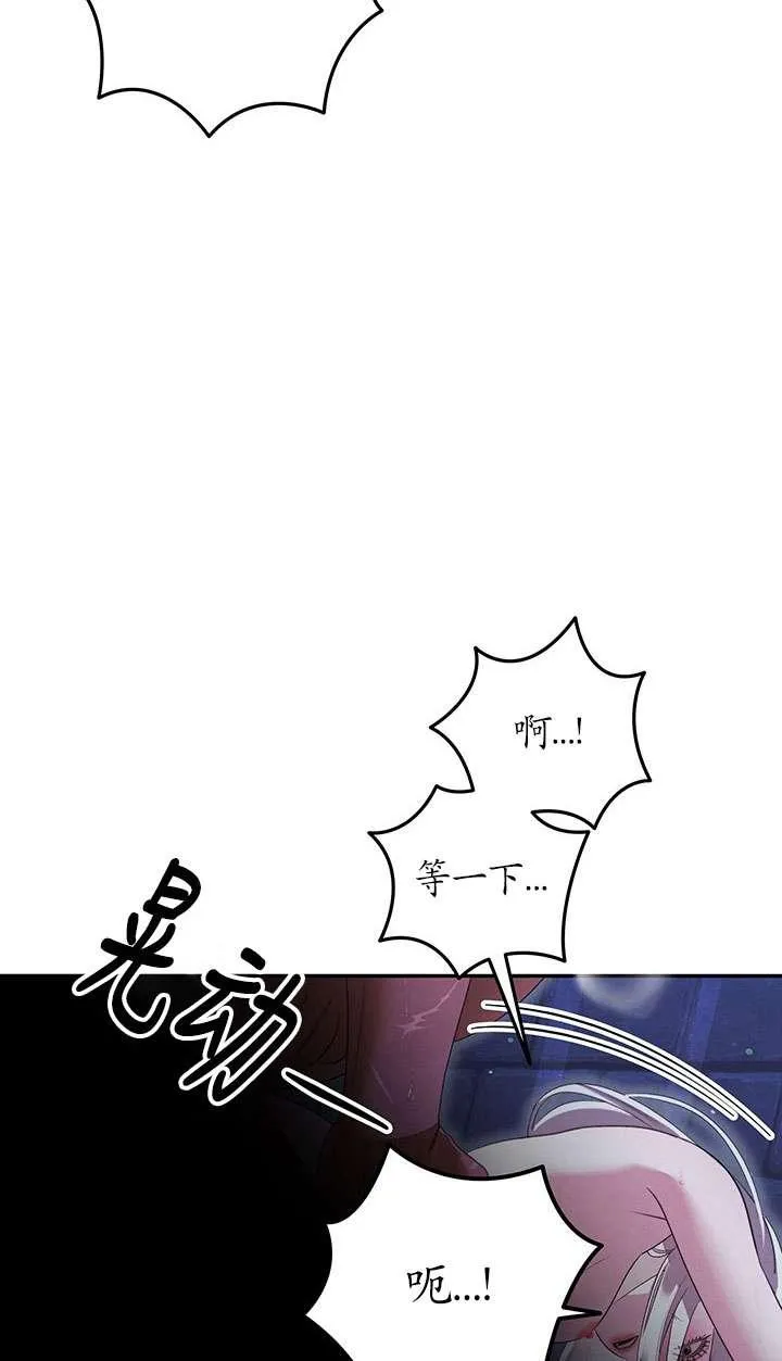 第34话61