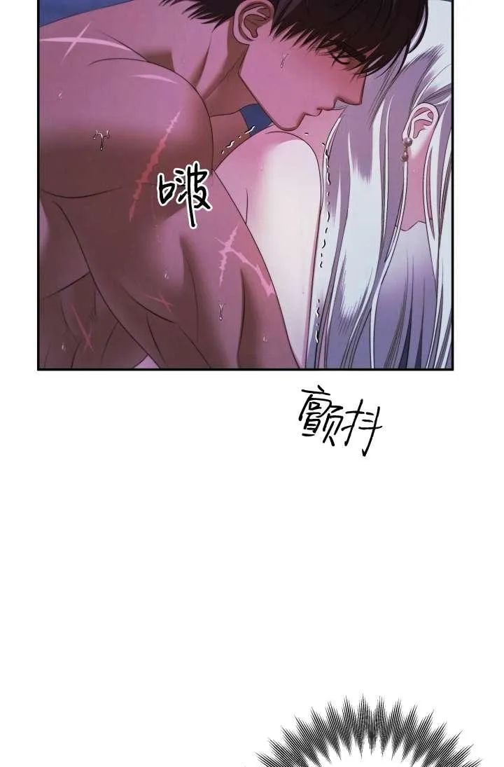 第35话10