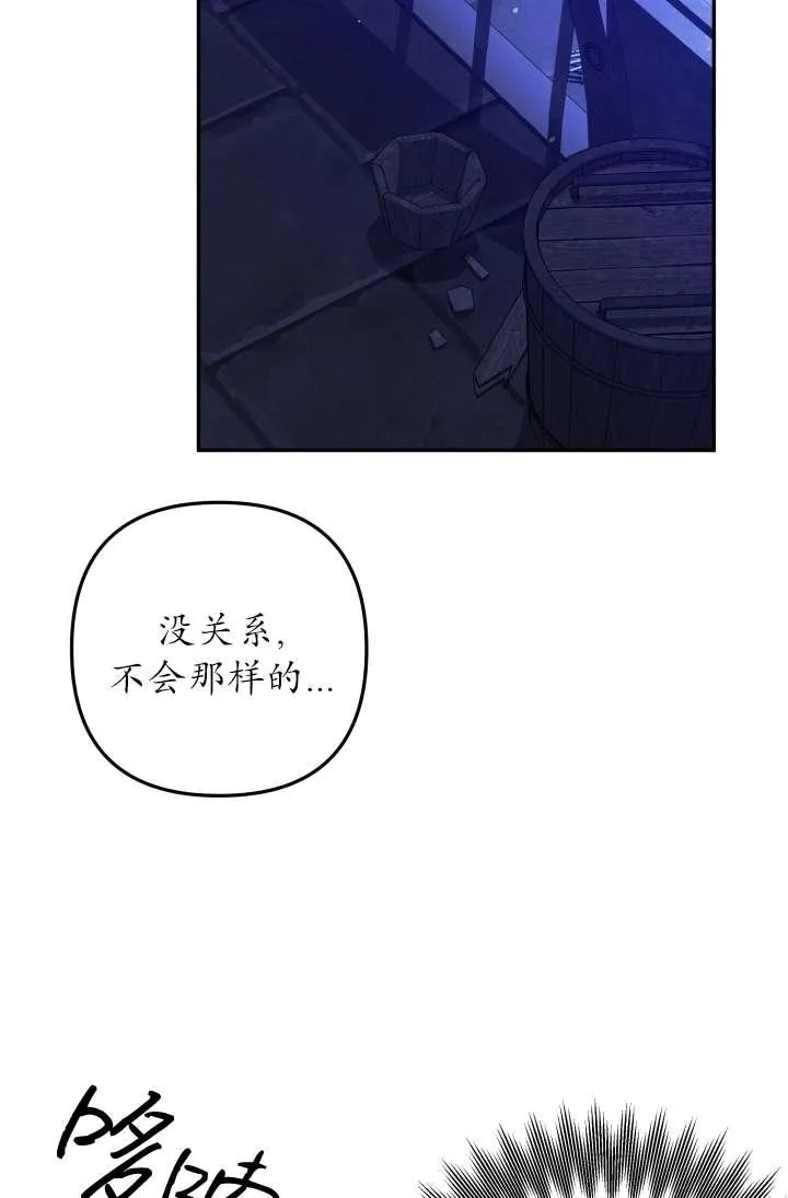 第35话26