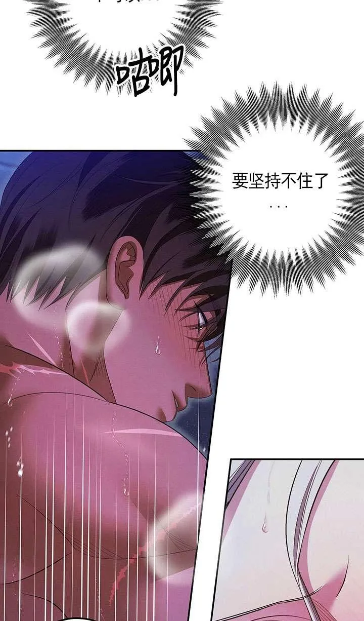 第34话23