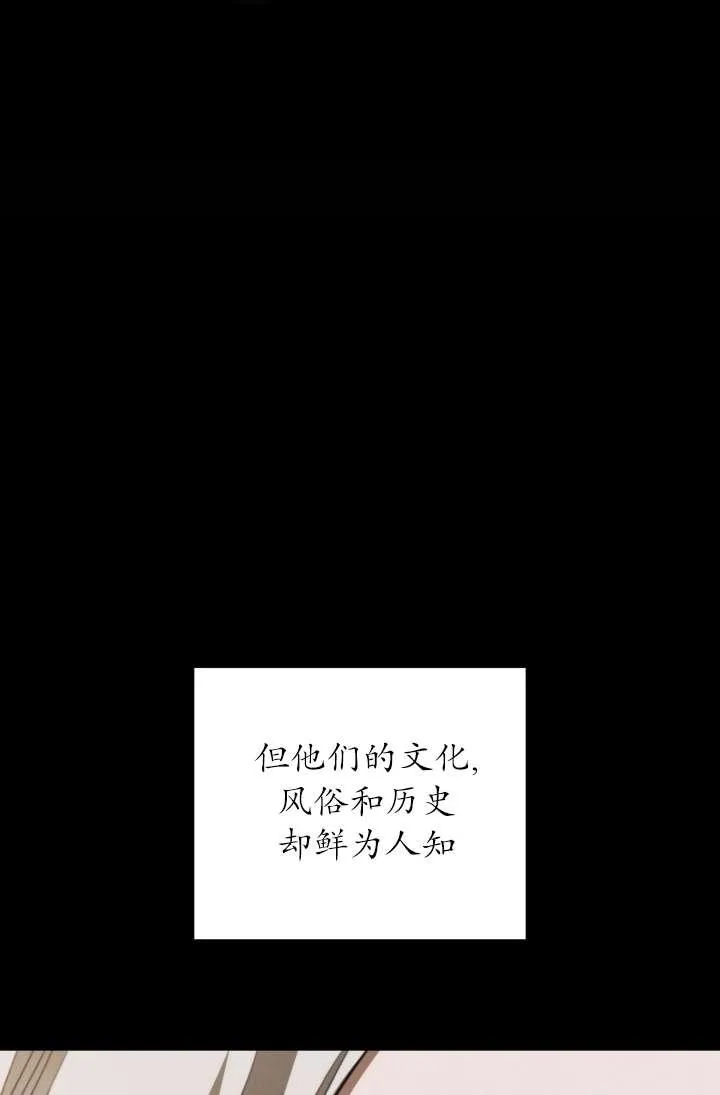 第35话77