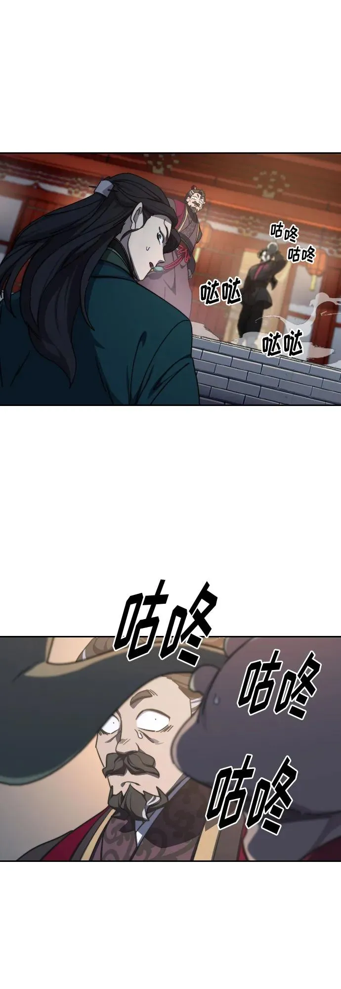 第122话78