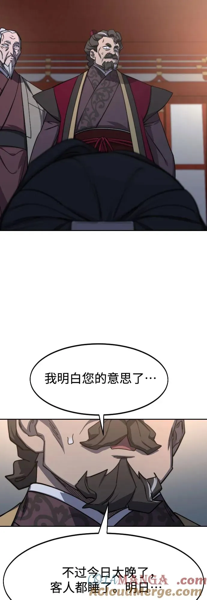 第122话67