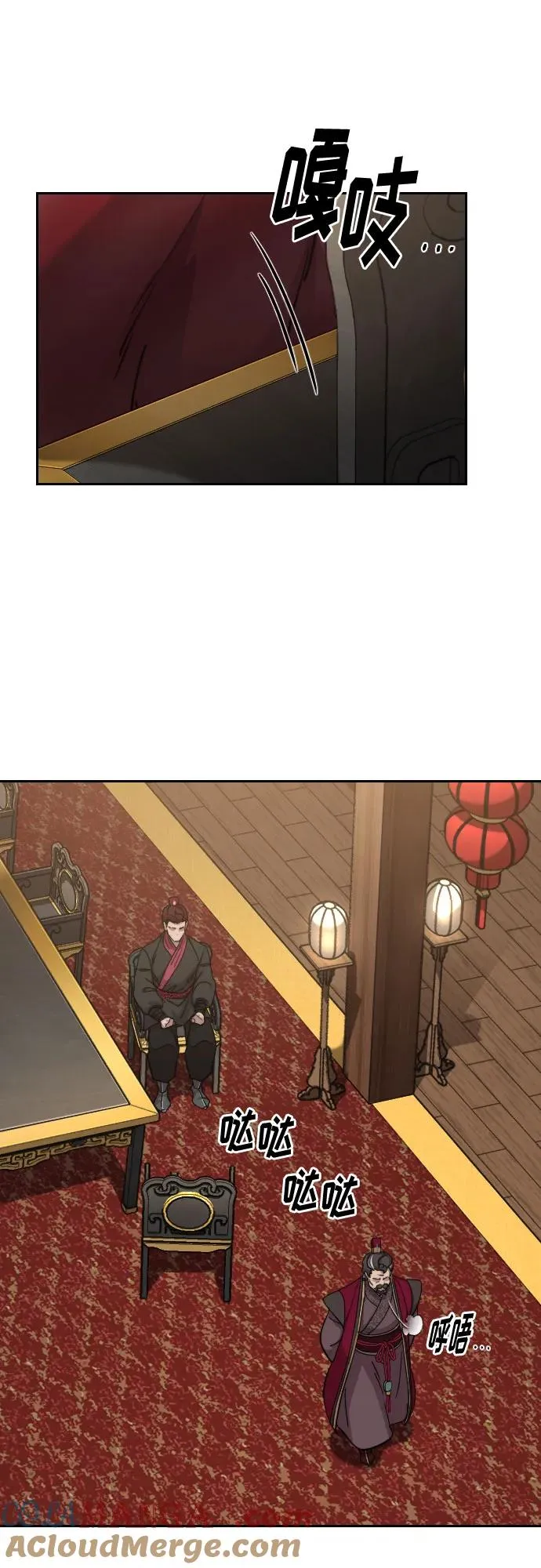 第121话48