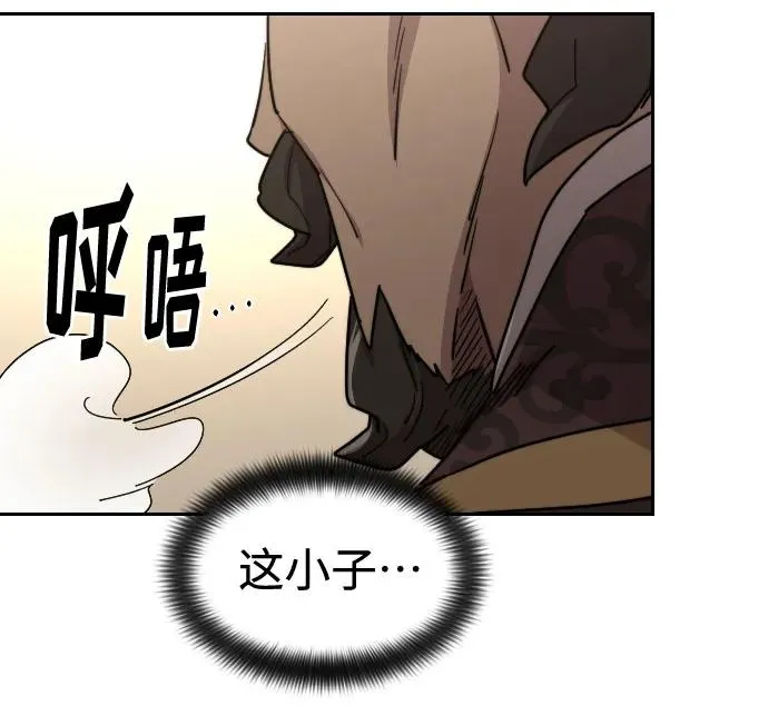 第121话65