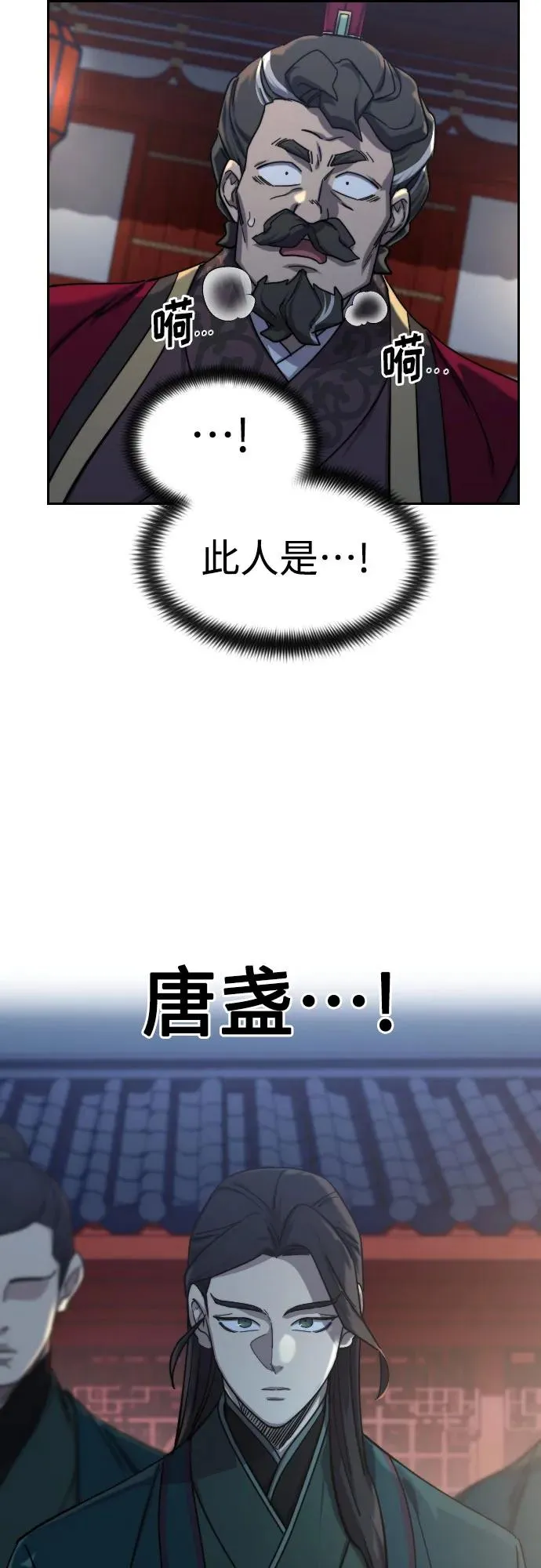 第122话30