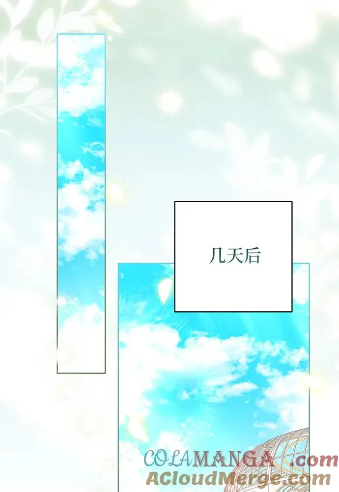 第22话60