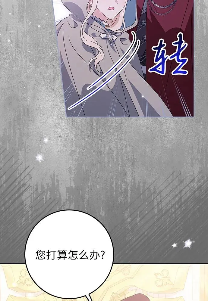 第24话89