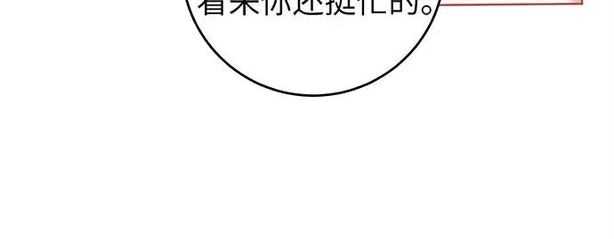 第22话67