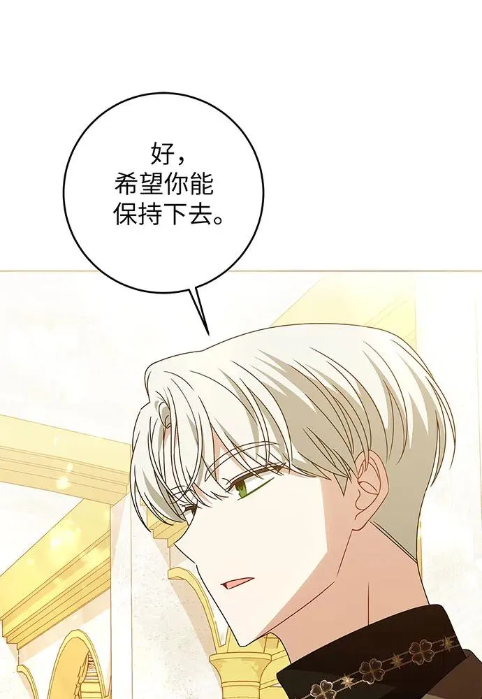 第22话11