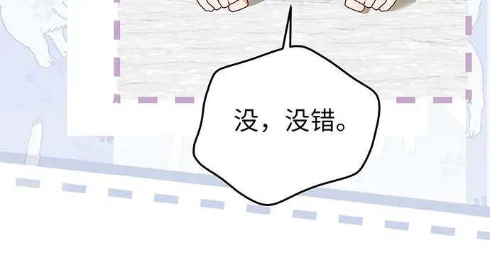 第22话94