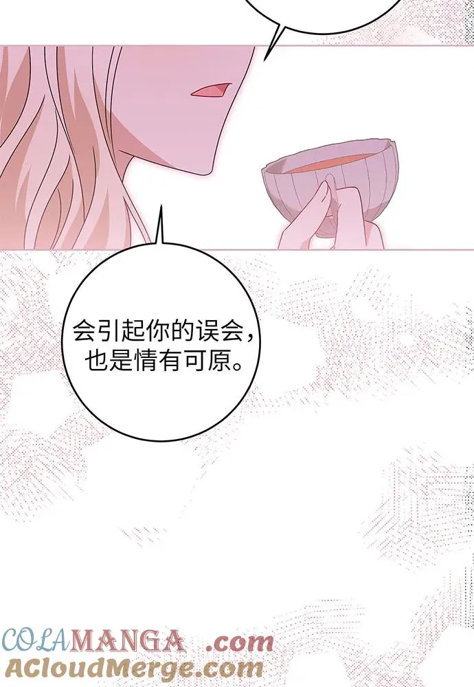第22话100