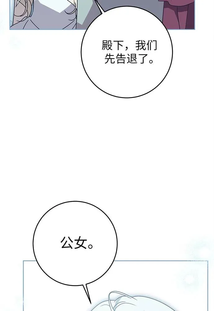 第22话18