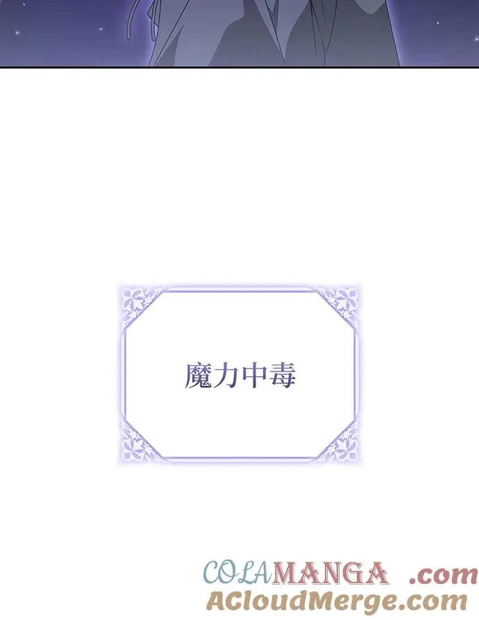第24话28