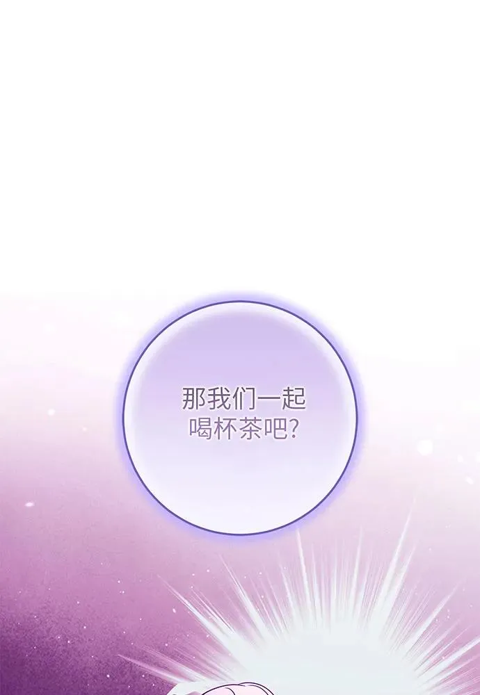 第23话1
