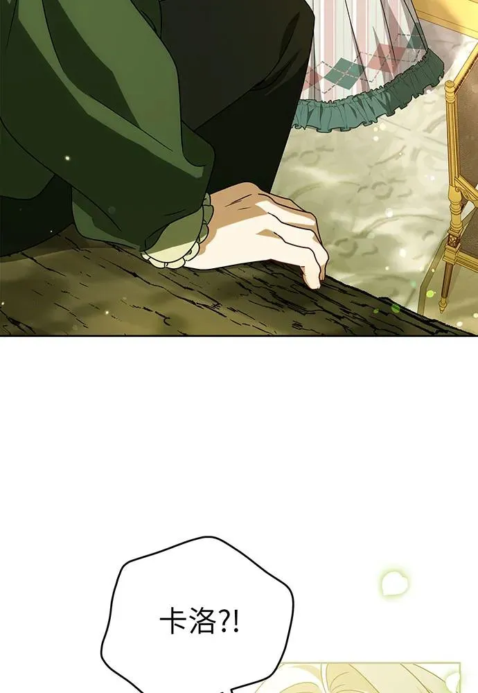 第23话100