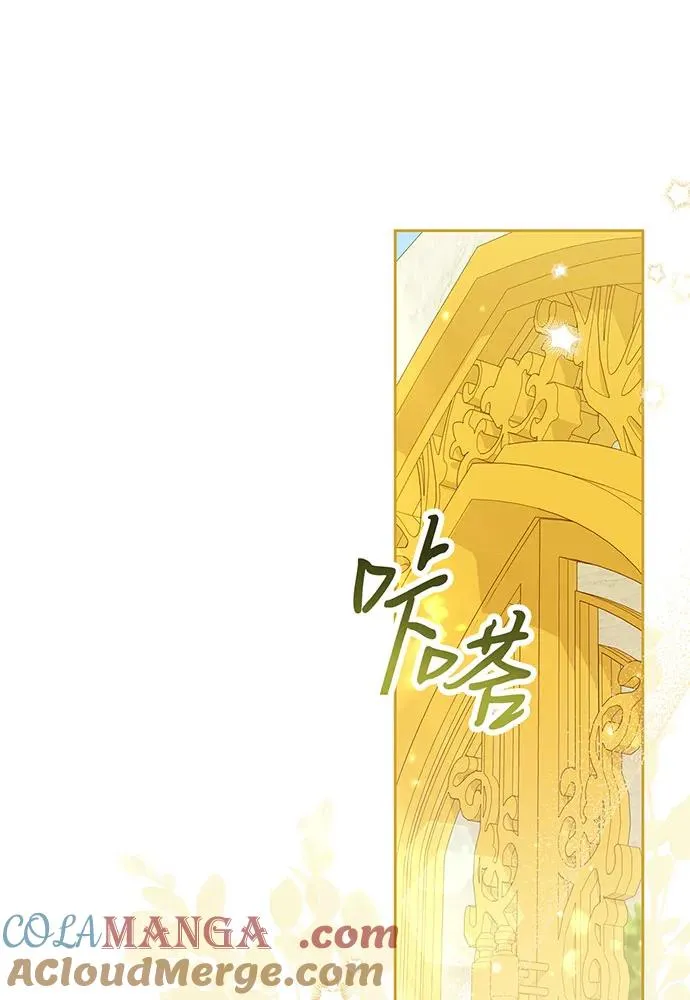第23话29