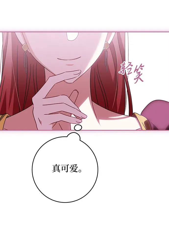 第23话47