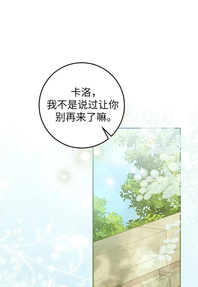 第24话1