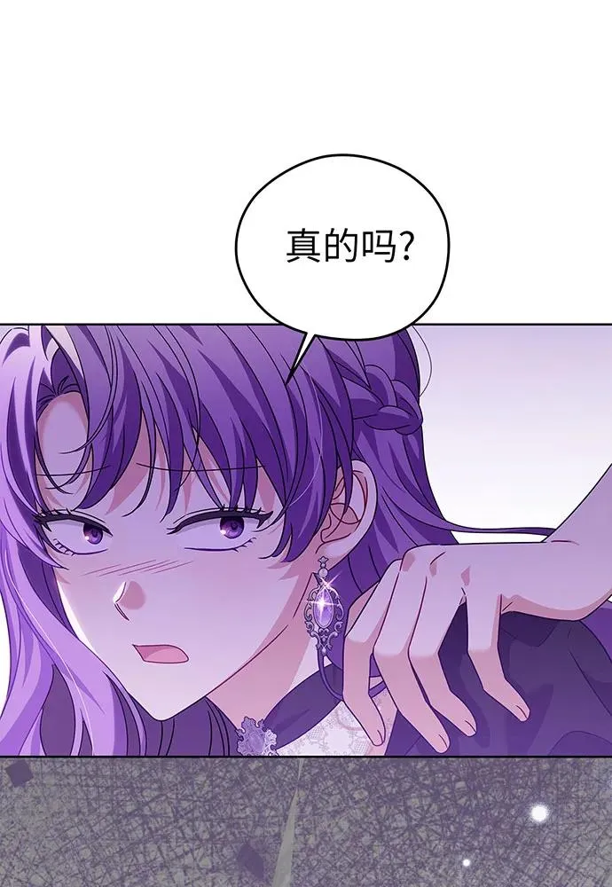 第22话55