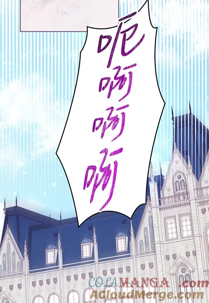 第23话89
