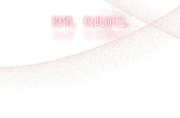 第22话27