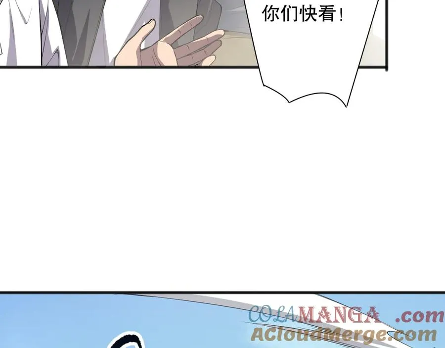 第083话 第四轮挑战！8