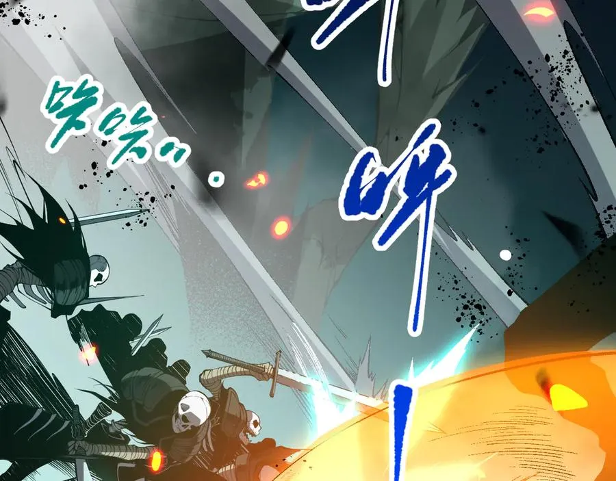 第085话 手段尽出！93