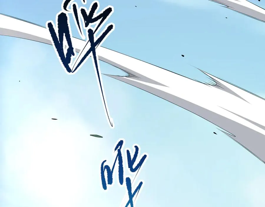 第083话 第四轮挑战！9