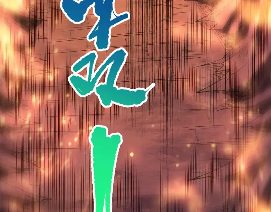 第087话 重回副本殿堂138
